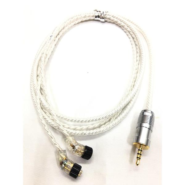 wagnus. frosty sheep　emotional　edition WAGNUS. Frosty Sheep -Emotional edition- for SONY WM BTL-Balanced