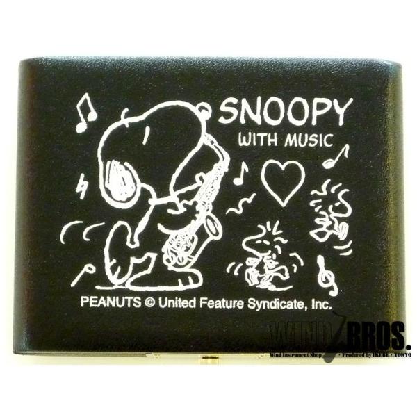 SNOOPY WITH MUSIC Xk[s[EBY~[WbN AgTbNXp[hP[X 5 [SAS-05]