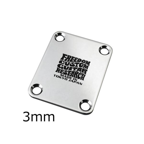 Freedom Custom Guitar Research Tone Shift Plate Chrome 3mm [SP-JP-03]