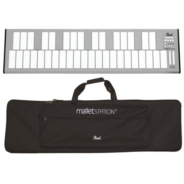 Pearl Pearl malletSTATION 専用ケース付セット [EM-1(malletSTATION)+
