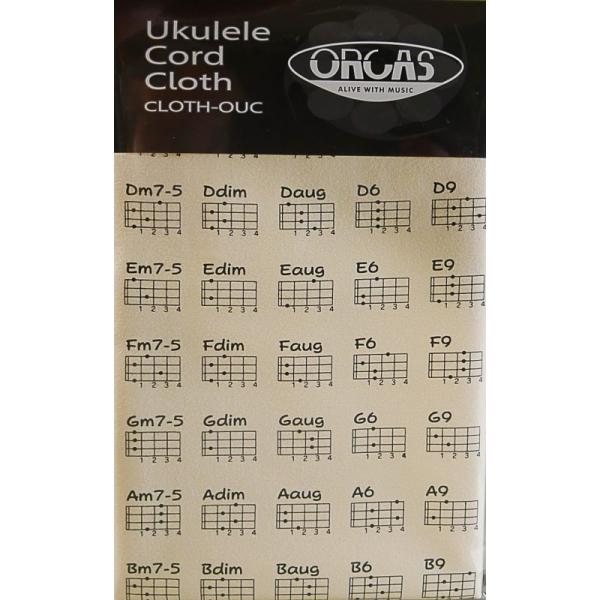 ウクレレ クロス - 楽器メンテナンス用品の人気商品・通販・価格比較 ...