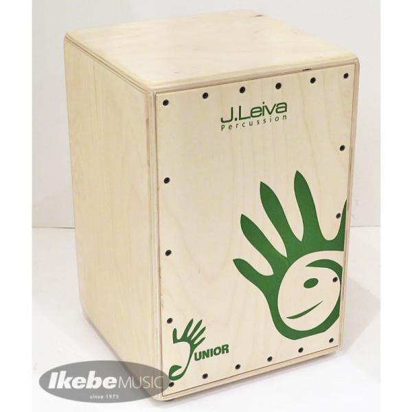 J.Leiva CAJON Jr 【Made in Spain の確かな品質を誇るカホンブランド 