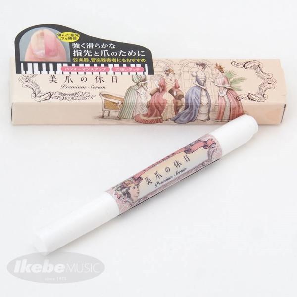 No Brand ܂̋x v~AZ (܁E܂܂pet)