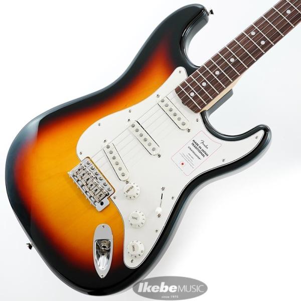 Fender Made in Japan Traditional Late 60s Stratocaster (3-Color Sunburst)