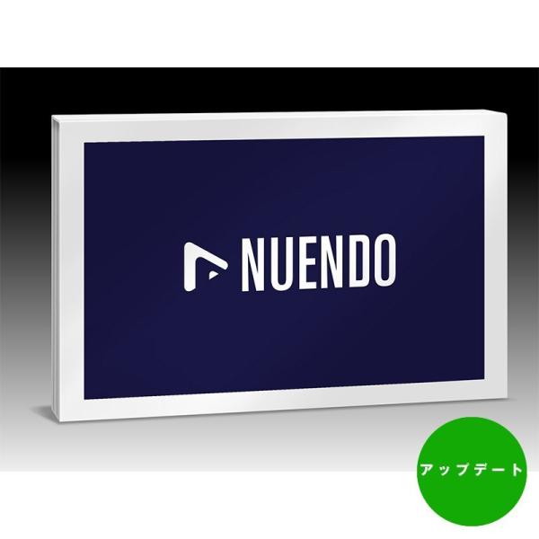 Steinberg Nuendo 12 Update from Nuendo 11(アップデート版)(NUENDO12UD11)(お取り寄せ商品)