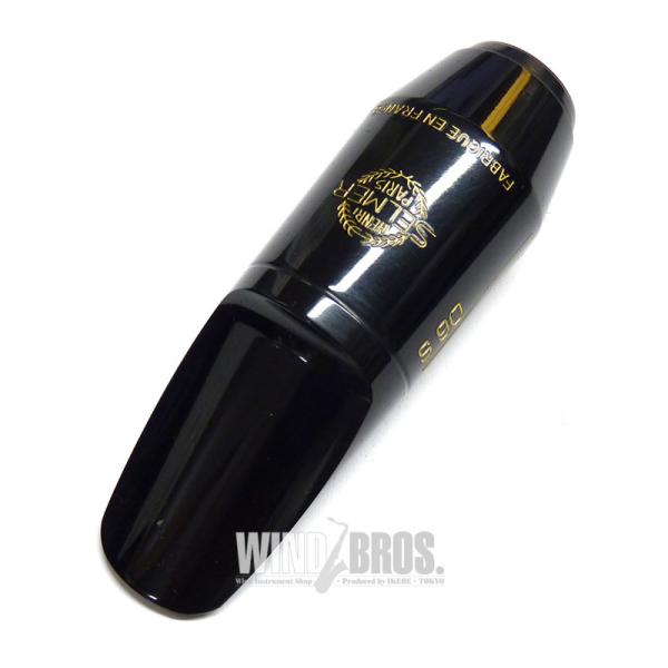 Selmer 180 ソプラノサックス マウスピース SELMER（セルマー） Selmer Paris 「オープニング：180」 ソプラノ