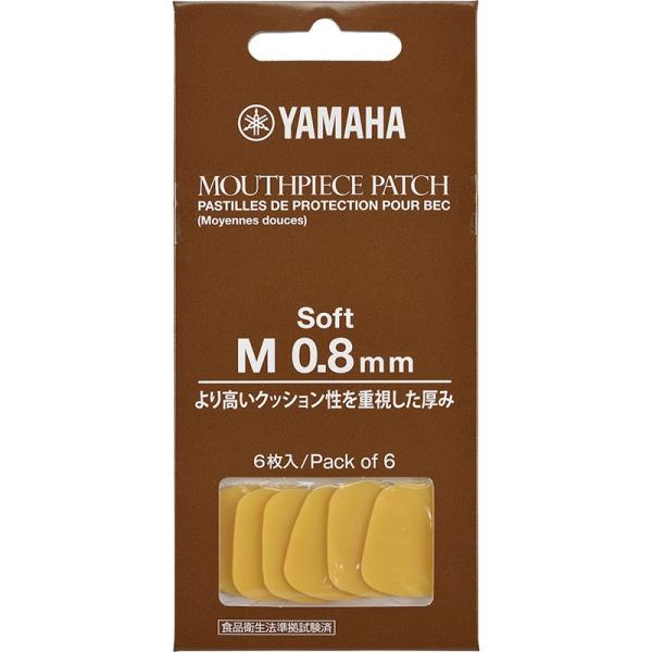 他サイト： YAMAHA ヤマハ マウスピースパッチ Mサイズ 0.8mm ソフトタイプ MPPA3M8Sの商品画像