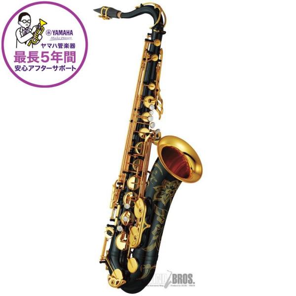 YAMAHA（ヤマハ） テナーサックス YTS-82ZB 【調整&セットアップ後出荷