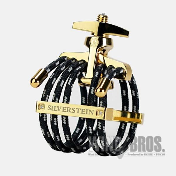 オマケ付き シルバースタイン アルト リガチャー ブラッシュドシルバー Silverstein 【お取り寄せ品】「EG505A」アルト/テナーメタル用