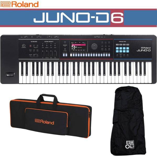 Roland JUNO-Di シンセサイザー ソフトケース付属 ローランド Roland JUNO-D6 背負える純正ソフトケースセット(CB