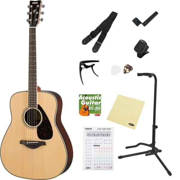 YAMAHA 【ビギナーさん応援！お得なアクセサリー10点セット付き！】FG830 (Natural)  ヤマハ