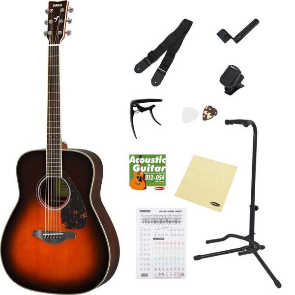 YAMAHA 【ビギナーさん応援！お得なアクセサリー10点セット付き！】FG830 (Tobacco Brown Sunburst)  ヤマハ