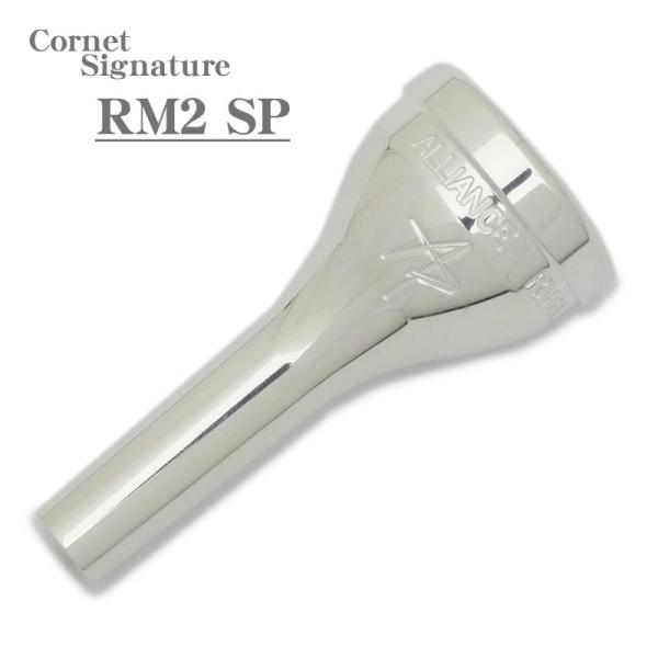 その他ブランド(管楽器・吹奏楽器) Alliance アライアンス / Signature
