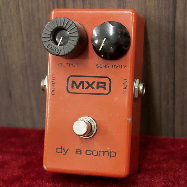 MXR VINTAGE Dyna Comp Block Logo '80