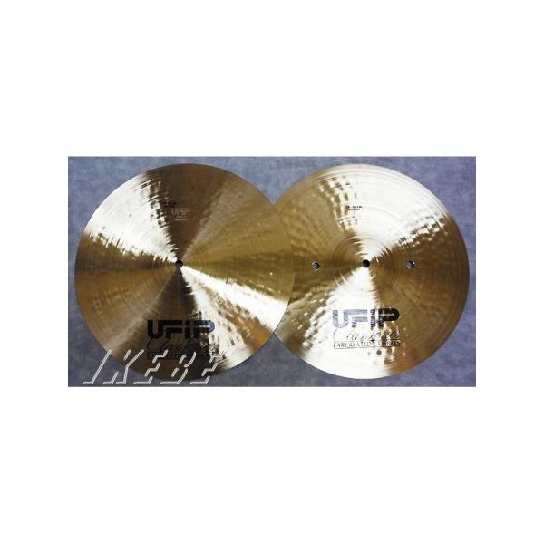 Class Series Medium Pitch HiHats 14 inch pair