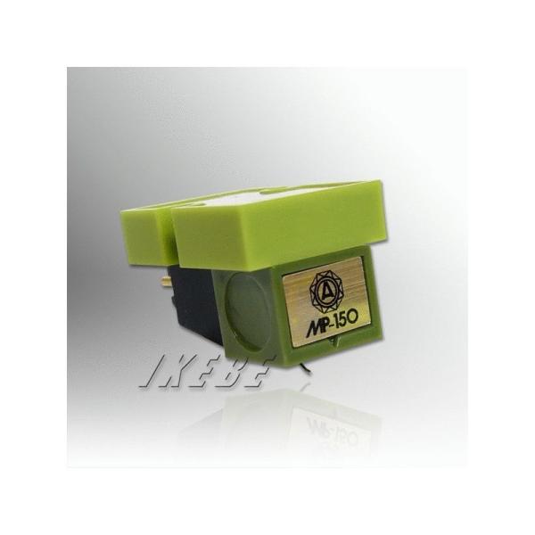 mp-150 nagaoka」の人気商品一覧 | 安い商品を通販サイトから