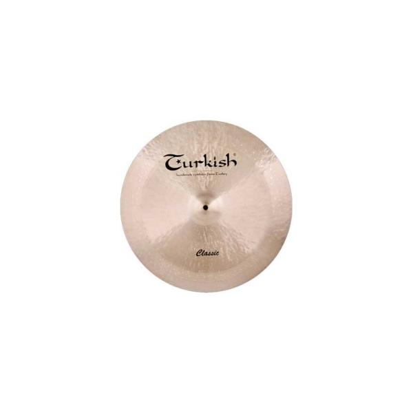 Classic Series 20" Reverse China (TU-CL20RCH)