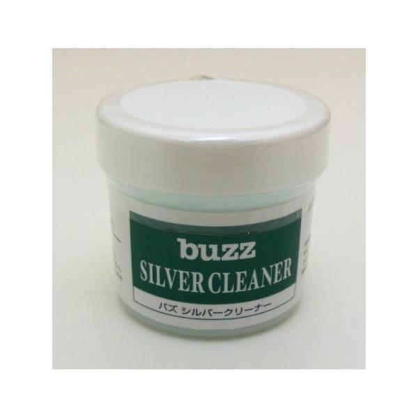 強くこすらなくても見事に輝き、錆防止効果もあり、持続性のある光沢が得られます。トランペットやその他シルバー楽器、銀、銀メッキのものなら何でもOK!【管理番号1484070】＜ご使用方法＞容器の中の綿を小さくちぎって表面を軽く磨いてください。...