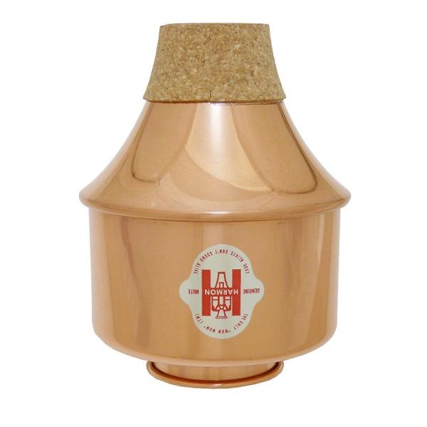 他サイト： Harmon ハーマン / ワウワウ (The Original) コパー トランペット用ミュートの商品画像