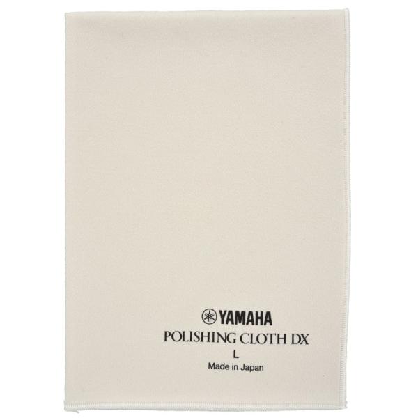 ヤマハ ポリシングクロスDX Lサイズマイクロファイバー製のポリシングクロスです。超極細毛が細かい汚れを絡め取ります。端も柔らかいマイクロファバー糸でロックしてあり、丈夫で楽器にもやさしい作りになっています。また、毛玉が出にくいので、磨きや...