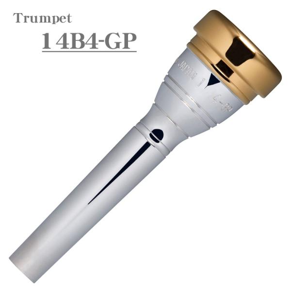 ヤマハトランペットマウスピースカスタムGP TR-14b4 Amazon | YAMAHA TR-14B4-GP マウスピース トランペット用