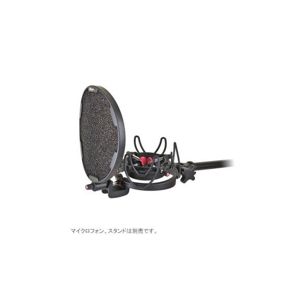 Rycote InVision Studio Kit with USM
