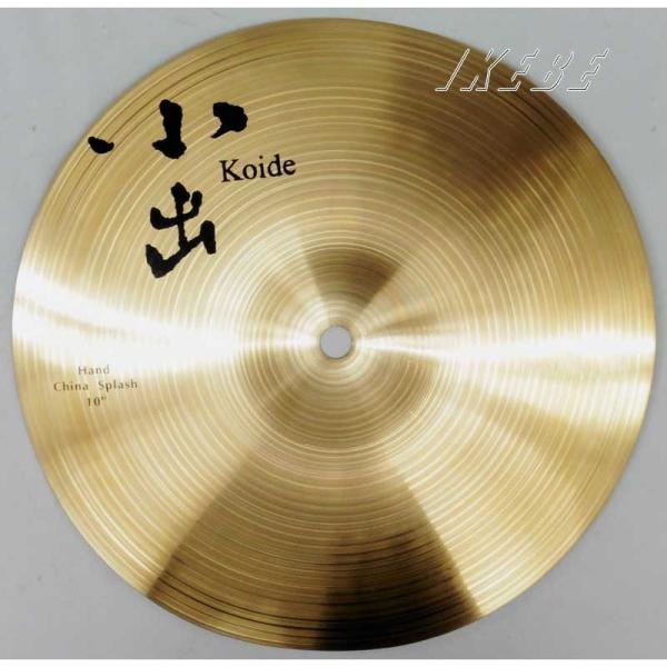 他サイト： 小出 koide HD-10CSP [HAND Series China Splash 10]の商品画像