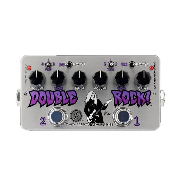 Vexter Series Double Rock