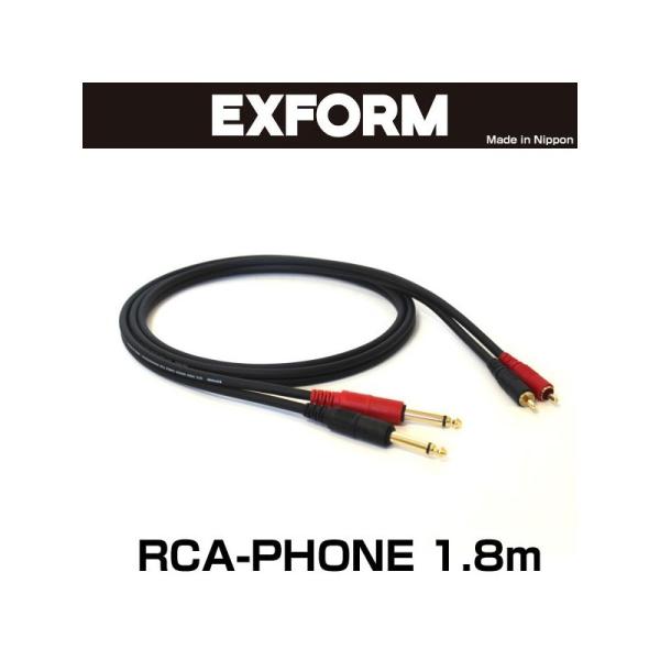 EXFORM STUDIO TWIN CABLE 2RP-1.8M-BLK (RCA-PHONE 1yA) 1.8m