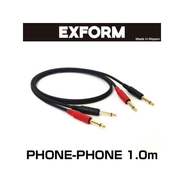 EXFORM STUDIO TWIN CABLE 2PP-1M-BLK (PHONE-PHONE 1yA) 1.0m