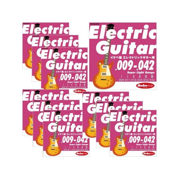 Ikebe Original Electric Guitar Strings CPx GLM^[p 009-042 [Super Light Gauge/IKB-EGS-0942] ×10Zbg