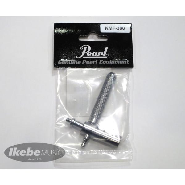 Pearl KMF-300 [Multi Function Drum Key]yDemon Drive &amp; Demon Chainp`[jOL[z