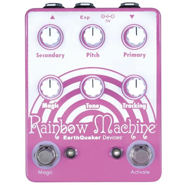 Rainbow Machine Polyphonic Pitch Shifter