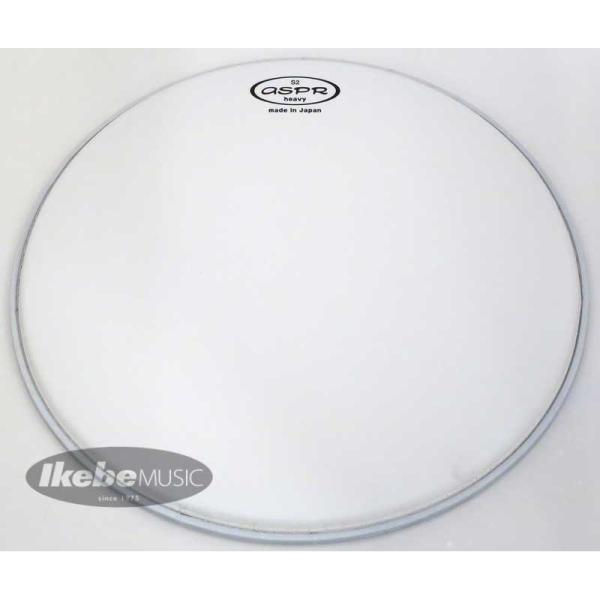 ASPR S2HC14 [S2 series Heavy / �R�[�e�b�h 14]