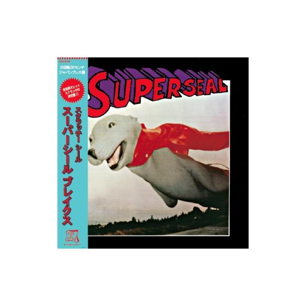 stokyo Skratchy Seal (DJ QBert) - Super Breaks JPN 12 レコード