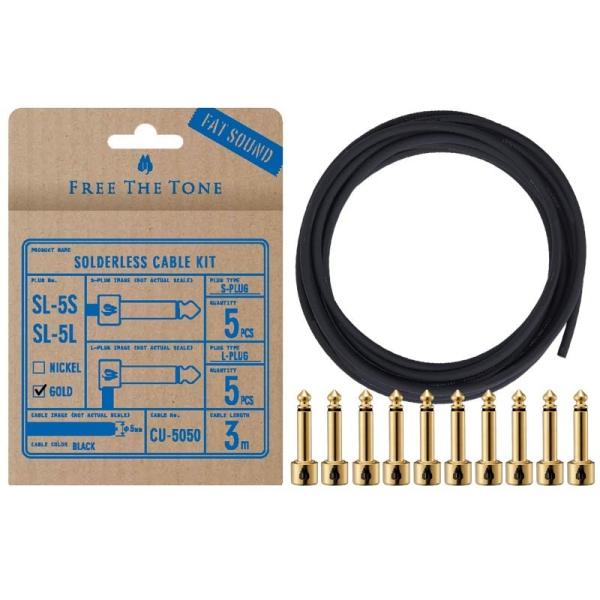 Free The Tone CU-5050�p�\���_�[���X�v���O�L�b�g [S��L�v���O�e5�� / �P�[�u��3m] [SL-5SL-GD-55K(GOLD)]