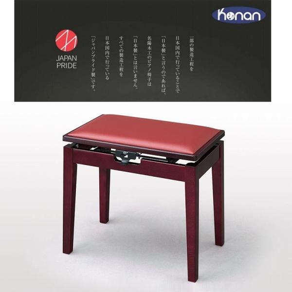 b MK-55 K}zKj[h(sAm֎q x`^Cv)y{zy񂹏izyszyEʓrρz