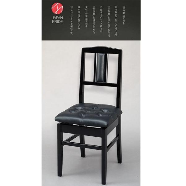 b NO.7S (sAm֎q wt^Cv)y{z yEʓrρz(s)