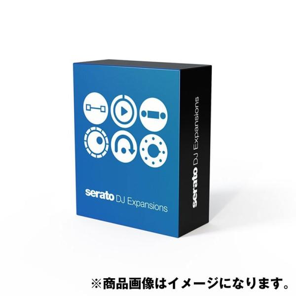 serato Serato DJ Expansions (エクスパンション・パック) : イケベ