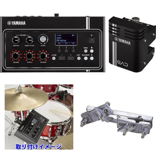 YAMAHA EAD10の人気商品・通販・価格比較 - 価格.com YAMAHA EAD10の人気商品・通販・価格比較 - 価格.com