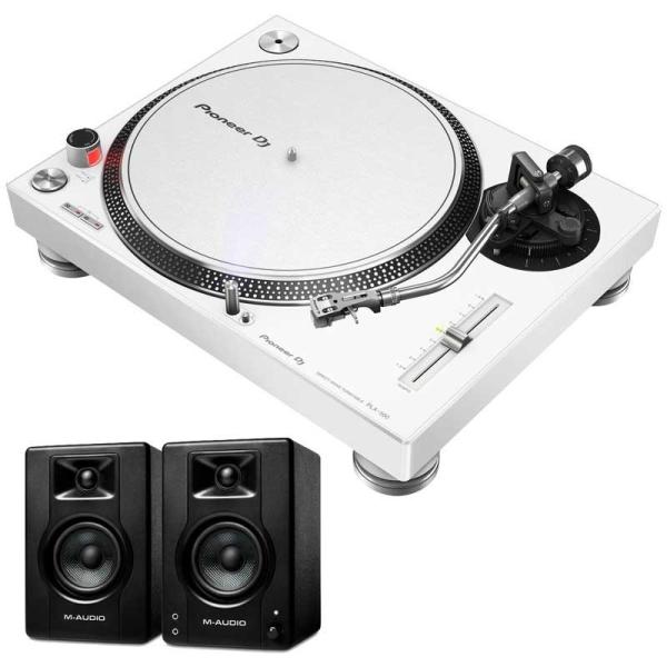 Pioneer DJ PLX-500-W + BX3スピーカー SET : イケベ楽器店