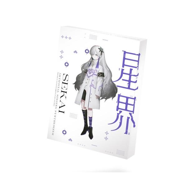 音楽的同位体Cevio AI 星界 通常版【新品未開封】 Cevio 音楽的同位体 星界(SEKAI)(THINKR KAMITSUBAKI STUDIO