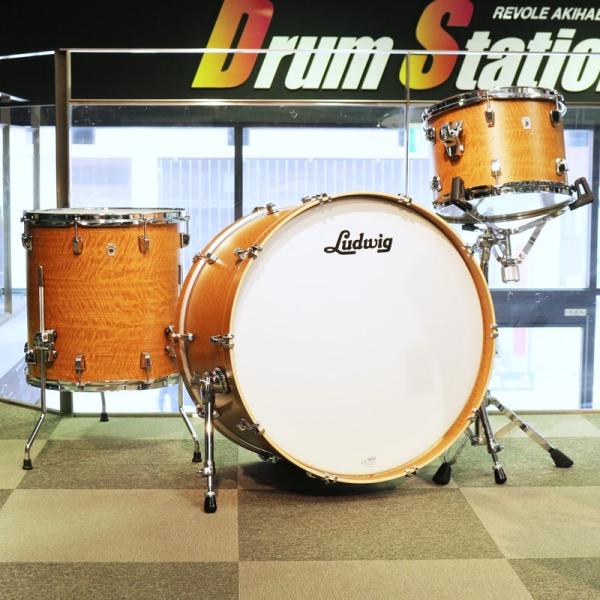 NeuSonic Pro Beat Outfit 3pc Drum Kit - Satinwood
