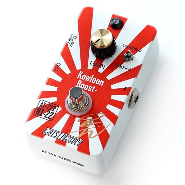 AT-222 AKIRA TAKASAKI Signature Pedal