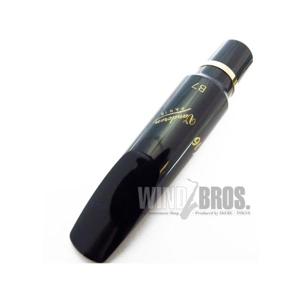 vandoren（バンドーレン） 「オープニング：B5」バンドレン バリトン