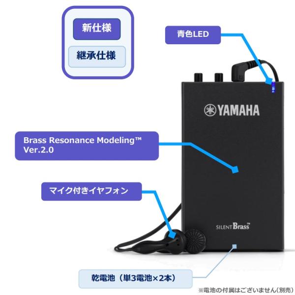 YAMAHA ���}�n / �T�C�����g �u���X SB3J  ���z�����p (�t�����` �z����)�� ���i�摜3