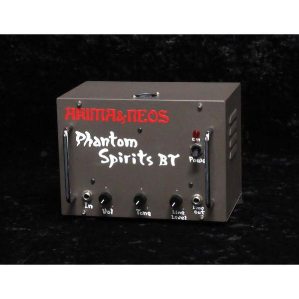 Phantom Spirits 5W