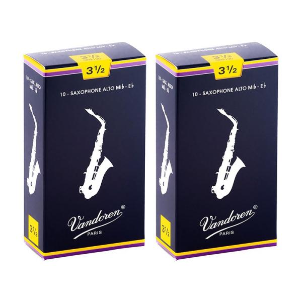 Vandoren アルトサックスリード　（硬さ3-1/2、10枚入り）2箱セット vandoren VANDOREN 【2個セット】《硬さ：3-1/2》アルトサックス