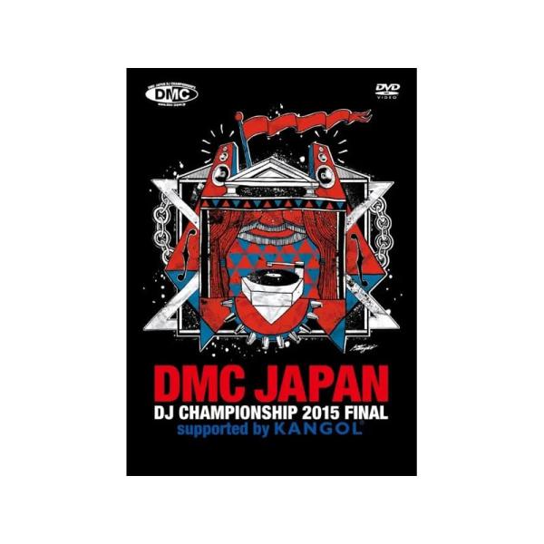 unknown DMC JAPAN DJ CHAMPIONSHIP 2015 FINAL DVD 【パッケージダメージ品特価】