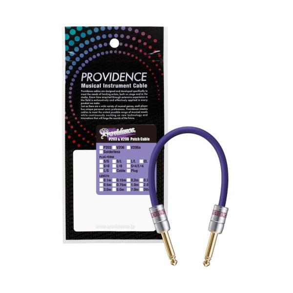 送料込】ProvidenceパッチケーブルP203シリーズ 13本セット PROVIDENCE